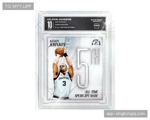 凯尔登·约翰逊无球切入效率提升，马刺进攻空间获改善